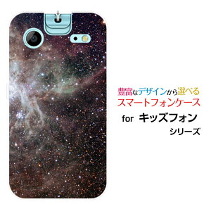 �L�b�Y�t�H��4 [A503ZT]�X�}�z �P�[�X �L�b�Y�t�H���t�H�[�n�[�h �\�t�g �P�[�XBlack nebula