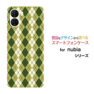 nubia S2 [A504ZT]nubia S2R [Z6305R]Y!mobile �y�V���o�C���I���W�i�� �f�U�C���X�}�z �J�o�[ �P�[�X �n�[�h TPU �\�t�g �P�[�XArgyle(�A�[�K�C��) type005
