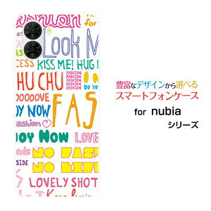 nubia S2 [A504ZT]Y!mobile�I���W�i�� �f�U�C���X�}�z �J�o�[ �P�[�X �n�[�h TPU �\�t�g �P�[�X�K�[���[�t�H���g�i�J���t���j