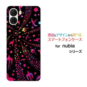 nubia S2 [A504ZT]nubia S2R [Z6305R]Y!mobile �y�V���o�C���I���W�i�� �f�U�C���X�}�z �J�o�[ �P�[�X �n�[�h TPU �\�t�g �P�[�X�o�[�h�i�s���N×�u���b�N�j