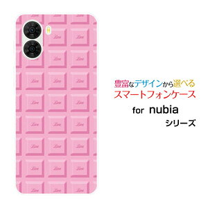 nubia S2 [A504ZT]nubia S2R [Z6305R]Y!mobile �y�V���o�C���I���W�i�� �f�U�C���X�}�z �J�o�[ �P�[�X �n�[�h TPU �\�t�g �P�[�X�`���R���[�g�i�X�g���x���[�j