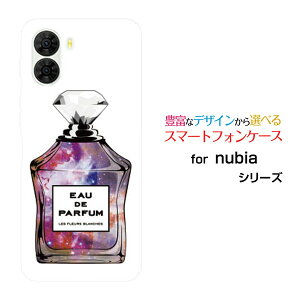 nubia S2 [A504ZT]nubia S2R [Z6305R]Y!mobile �y�V���o�C���I���W�i�� �f�U�C���X�}�z �J�o�[ �P�[�X �n�[�h TPU �\�t�g �P�[�X���� type5 �F����