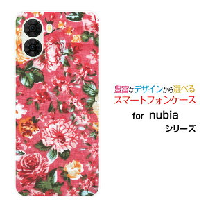 nubia S2 [A504ZT]�k�r�A �G�X�c�[Y!mobile�X�}�z �J�o�[ �P�[�X �n�[�h TPU �\�t�g �P�[�X��`�����t�����[
