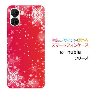 nubia S2 [A504ZT]�k�r�A �G�X�c�[Y!mobile�X�}�z �J�o�[ �P�[�X �n�[�h TPU �\�t�g �P�[�X��̌���
