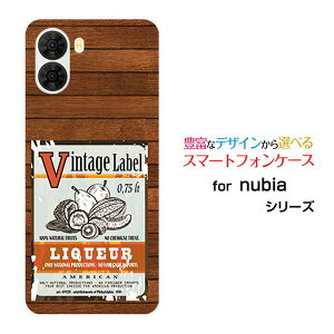 nubia S2 [A504ZT]�k�r�A �G�X�c�[Y!mobile�X�}�z �J�o�[ �P�[�X �n�[�h TPU �\�t�g �P�[�X�ؖڒ�(type002)