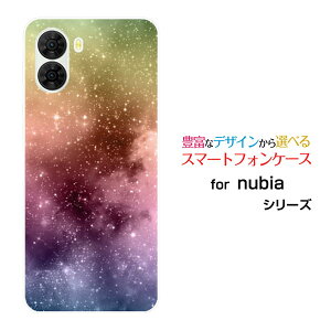 nubia S2 [A504ZT] nubia S2R [Z6305R]�k�r�A �G�X�c�[ �k�r�A �G�X�c�[�A�[��Y!mobile �y�V���o�C���X�}�z �J�o�[ �P�[�X �n�[�h TPU �\�t�g �P�[�X�F��