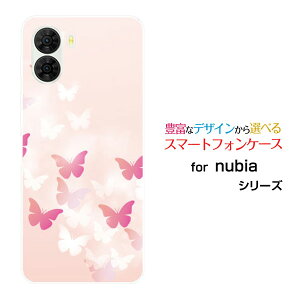 nubia S2 [A504ZT] nubia S2R [Z6305R]�k�r�A �G�X�c�[ �k�r�A �G�X�c�[�A�[��Y!mobile �y�V���o�C���X�}�z �J�o�[ �P�[�X �n�[�h TPU �\�t�g �P�[�XButterfly(type002)