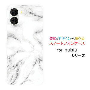 nubia S2 [A504ZT] nubia S2R [Z6305R]�k�r�A �G�X�c�[ �k�r�A �G�X�c�[�A�[��Y!mobile �y�V���o�C���X�}�z �J�o�[ �P�[�X �n�[�h TPU �\�t�g �P�[�XMarble(type001)