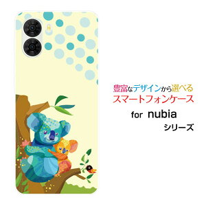 nubia S2 [A504ZT]Y!mobile�X�}�z�P�[�X �J�o�[ �n�[�h �\�t�g �P�[�XFairy koala
