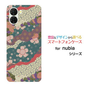 �X�}�z�P�[�X nubia S2 [A504ZT]Y!mobile�n�[�h �\�t�g �P�[�X�a�� �� �Ɩ�