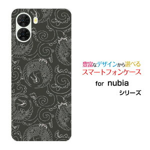 �X�}�z�P�[�X nubia S2 [A504ZT] nubia S2R [Z6305R]Y!mobile �y�V���o�C���n�[�h �\�t�g �P�[�X�a�� �� �D��