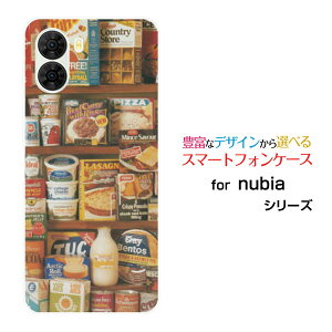 nubia S2 [A504ZT] nubia S2R [Z6305R]�X�}�z �P�[�X �k�r�A �G�X�c�[ �k�r�A �G�X�c�[�A�[���n�[�h �\�t�g �P�[�XRetoro Store(type02)