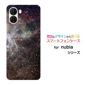 nubia S2 [A504ZT] nubia S2R [Z6305R]�X�}�z �P�[�X �k�r�A �G�X�c�[ �k�r�A �G�X�c�[�A�[���n�[�h �\�t�g �P�[�XBlack nebula