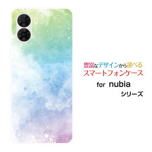 nubia S2 [A504ZT] nubia S2R [Z6305R]�X�}�z �P�[�X �k�r�A �G�X�c�[ �k�r�A �G�X�c�[�A�[���n�[�h �\�t�g �P�[�XMarble(mix)2 �嗝��