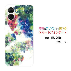 nubia S2 [A504ZT] nubia S2R [Z6305R]�k�r�A �G�X�c�[ �k�r�A �G�X�c�[�A�[��Y!mobile �y�V���o�C���I���W�i�� �f�U�C���X�}�z �J�o�[ �P�[�X �n�[�h TPU �\�t�g �P�[�X�����̉�