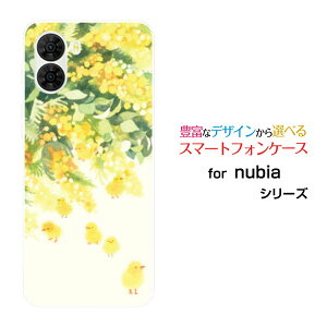 nubia S2 [A504ZT]�k�r�A �G�X�c�[Y!mobile�I���W�i�� �f�U�C���X�}�z �J�o�[ �P�[�X �n�[�h TPU �\�t�g �P�[�X�s���U�i�~���U�j