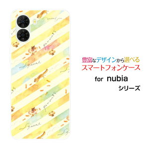 nubia S2 [A504ZT]�k�r�A �G�X�c�[Y!mobile�I���W�i�� �f�U�C���X�}�z �J�o�[ �P�[�X �n�[�h TPU �\�t�g �P�[�X�肷�Ƃ炢��