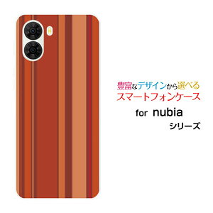 nubia S2 [A504ZT]Y!mobile�I���W�i�� �f�U�C���X�}�z �J�o�[ �P�[�X �n�[�h TPU �\�t�g �P�[�X�}���`�X�g���C�v�I�����W