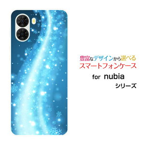 nubia S2 [A504ZT]Y!mobile�I���W�i�� �f�U�C���X�}�z �J�o�[ �P�[�X �n�[�h TPU �\�t�g �P�[�X��̌����E�F�[�u