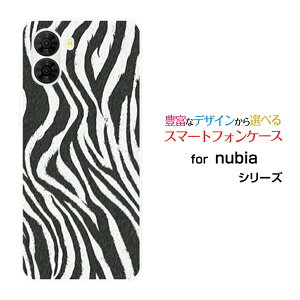 nubia S2 [A504ZT]Y!mobile�I���W�i�� �f�U�C���X�}�z �J�o�[ �P�[�X �n�[�h TPU �\�t�g �P�[�X�[�u����type1