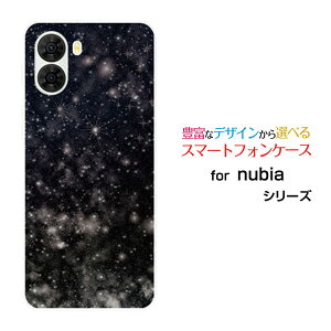 nubia S2 [A504ZT]nubia S2R [Z6305R]Y!mobile �y�V���o�C���I���W�i�� �f�U�C���X�}�z �J�o�[ �P�[�X �n�[�h TPU �\�t�g �P�[�X�F�����u���b�N