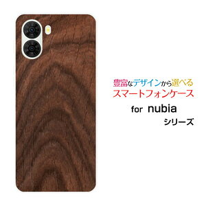 nubia S2 [A504ZT]nubia S2R [Z6305R]Y!mobile �y�V���o�C���I���W�i�� �f�U�C���X�}�z �J�o�[ �P�[�X �n�[�h TPU �\�t�g �P�[�X�ؖڒ�Brown