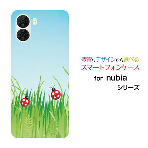 nubia S2 [A504ZT]nubia S2R [Z6305R]Y!mobile �y�V���o�C���I���W�i�� �f�U�C���X�}�z �J�o�[ �P�[�X �n�[�h TPU �\�t�g �P�[�X�΂ƃe���g�E���V