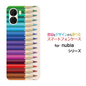 nubia S2 [A504ZT]Y!mobile�I���W�i�� �f�U�C���X�}�z �J�o�[ �P�[�X �n�[�h TPU �\�t�g �P�[�X�F���M