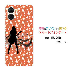 nubia S2 [A504ZT]Y!mobile�I���W�i�� �f�U�C���X�}�z �J�o�[ �P�[�X �n�[�h TPU �\�t�g �P�[�X�M�^�[�K�[��