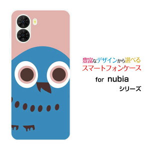 nubia S2 [A504ZT]nubia S2R [Z6305R]Y!mobile �y�V���o�C���I���W�i�� �f�U�C���X�}�z �J�o�[ �P�[�X �n�[�h TPU �\�t�g �P�[�X�ӂ��낤�t�F�C�X