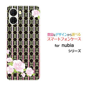 nubia S2 [A504ZT] nubia S2R [Z6305R]�k�r�A �G�X�c�[ �k�r�A �G�X�c�[�A�[��Y!mobile �y�V���o�C���I���W�i�� �f�U�C���X�}�z �J�o�[ �P�[�X �n�[�h TPU �\�t�g �P�[�X�K�N(���R�R��)