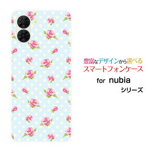 nubia S2 [A504ZT]�k�r�A �G�X�c�[Y!mobile�I���W�i�� �f�U�C���X�}�z �J�o�[ �P�[�X �n�[�h TPU �\�t�g �P�[�X���[�Y���h�b�g