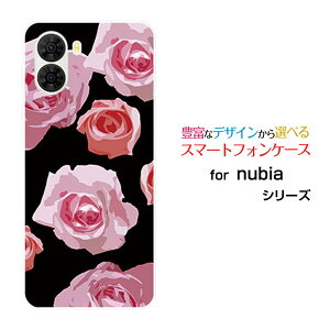 nubia S2 [A504ZT]�k�r�A �G�X�c�[Y!mobile�I���W�i�� �f�U�C���X�}�z �J�o�[ �P�[�X �n�[�h TPU �\�t�g �P�[�X�s���N���[�Y (�C���X�g)