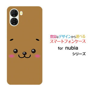 nubia S2 [A504ZT]�k�r�A �G�X�c�[Y!mobile�I���W�i�� �f�U�C���X�}�z �J�o�[ �P�[�X �n�[�h TPU �\�t�g �P�[�X�C�k