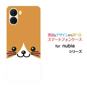 nubia S2 [A504ZT] nubia S2R [Z6305R]�k�r�A �G�X�c�[ �k�r�A �G�X�c�[�A�[��Y!mobile �y�V���o�C���I���W�i�� �f�U�C���X�}�z �J�o�[ �P�[�X �n�[�h TPU �\�t�g �P�[�X�l�R