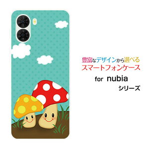 nubia S2 [A504ZT] nubia S2R [Z6305R]�k�r�A �G�X�c�[ �k�r�A �G�X�c�[�A�[��Y!mobile �y�V���o�C���I���W�i�� �f�U�C���X�}�z �J�o�[ �P�[�X �n�[�h TPU �\�t�g �P�[�X�L�m�R����