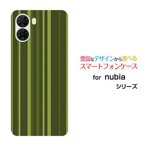 nubia S2 [A504ZT] nubia S2R [Z6305R]�k�r�A �G�X�c�[ �k�r�A �G�X�c�[�A�[��Y!mobile �y�V���o�C���I���W�i�� �f�U�C���X�}�z �J�o�[ �P�[�X �n�[�h TPU �\�t�g �P�[�X�J�[�L�X�g���C�v