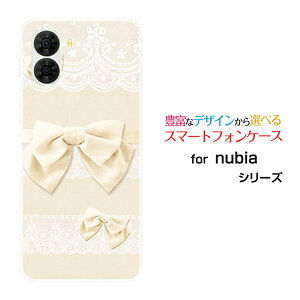 nubia S2 [A504ZT]�k�r�A �G�X�c�[Y!mobile�I���W�i�� �f�U�C���X�}�z �J�o�[ �P�[�X �n�[�h TPU �\�t�g �P�[�X���[�X�����{�� (�z���C�g)