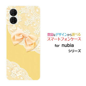 nubia S2 [A504ZT] nubia S2R [Z6305R]�k�r�A �G�X�c�[ �k�r�A �G�X�c�[�A�[��Y!mobile �y�V���o�C���I���W�i�� �f�U�C���X�}�z �J�o�[ �P�[�X �n�[�h TPU �\�t�g �P�[�X���[�X�����{�� (�C�G���[)