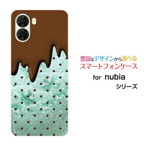 nubia S2 [A504ZT]�k�r�A �G�X�c�[Y!mobile�I���W�i�� �f�U�C���X�}�z �J�o�[ �P�[�X �n�[�h TPU �\�t�g �P�[�X�`���R�~���g