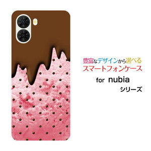 nubia S2 [A504ZT]�k�r�A �G�X�c�[Y!mobile�I���W�i�� �f�U�C���X�}�z �J�o�[ �P�[�X �n�[�h TPU �\�t�g �P�[�X�`���R�X�g���x���[