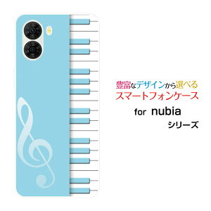 nubia S2 [A504ZT]�k�r�A �G�X�c�[Y!mobile�I���W�i�� �f�U�C���X�}�z �J�o�[ �P�[�X �n�[�h TPU �\�t�g �P�[�X�s�A�m�i�u���[�j