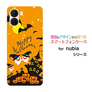 nubia S2 [A504ZT]�k�r�A �G�X�c�[Y!mobile�I���W�i�� �f�U�C���X�}�z �J�o�[ �P�[�X �n�[�h TPU �\�t�g �P�[�X�n���E�B���_���X