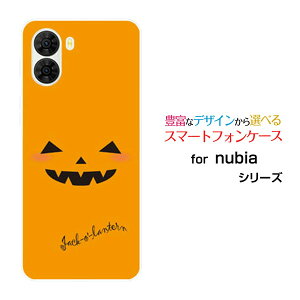 nubia S2 [A504ZT]�k�r�A �G�X�c�[Y!mobile�I���W�i�� �f�U�C���X�}�z �J�o�[ �P�[�X �n�[�h TPU �\�t�g �P�[�X�n���E�B�����ڂ���