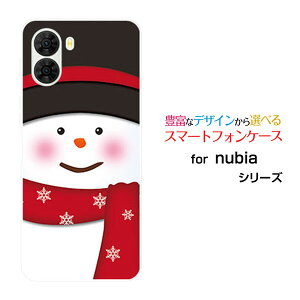 nubia S2 [A504ZT]�k�r�A �G�X�c�[Y!mobile�I���W�i�� �f�U�C���X�}�z �J�o�[ �P�[�X �n�[�h TPU �\�t�g �P�[�X�X�m�[�}��