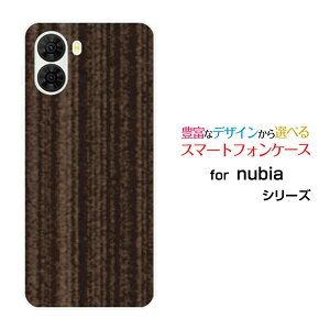 nubia S2 [A504ZT]�k�r�A �G�X�c�[Y!mobile�I���W�i�� �f�U�C���X�}�z �J�o�[ �P�[�X �n�[�h TPU �\�t�g �P�[�XWood�i�ؖڒ��j�u���E��