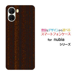 nubia S2 [A504ZT] nubia S2R [Z6305R]�k�r�A �G�X�c�[ �k�r�A �G�X�c�[�A�[��Y!mobile �y�V���o�C���I���W�i�� �f�U�C���X�}�z �J�o�[ �P�[�X �n�[�h TPU �\�t�g �P�[�XWood�i�ؖڒ��j�_�[�N�u���E��