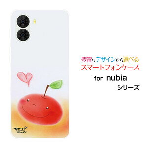 nubia S2 [A504ZT]�k�r�A �G�X�c�[Y!mobile�I���W�i�� �f�U�C���X�}�z �J�o�[ �P�[�X �n�[�h TPU �\�t�g �P�[�X��񂲂ƃn�[�g���