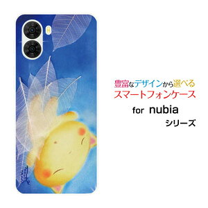 nubia S2 [A504ZT]�k�r�A �G�X�c�[Y!mobile�I���W�i�� �f�U�C���X�}�z �J�o�[ �P�[�X �n�[�h TPU �\�t�g �P�[�X���₷�݂˂��˂�