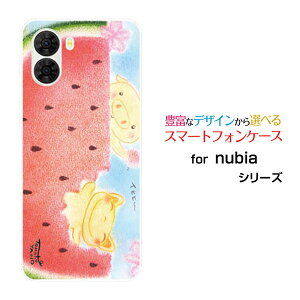 nubia S2 [A504ZT]�k�r�A �G�X�c�[Y!mobile�I���W�i�� �f�U�C���X�}�z �J�o�[ �P�[�X �n�[�h TPU �\�t�g �P�[�X�A�j�}���X�C�J��